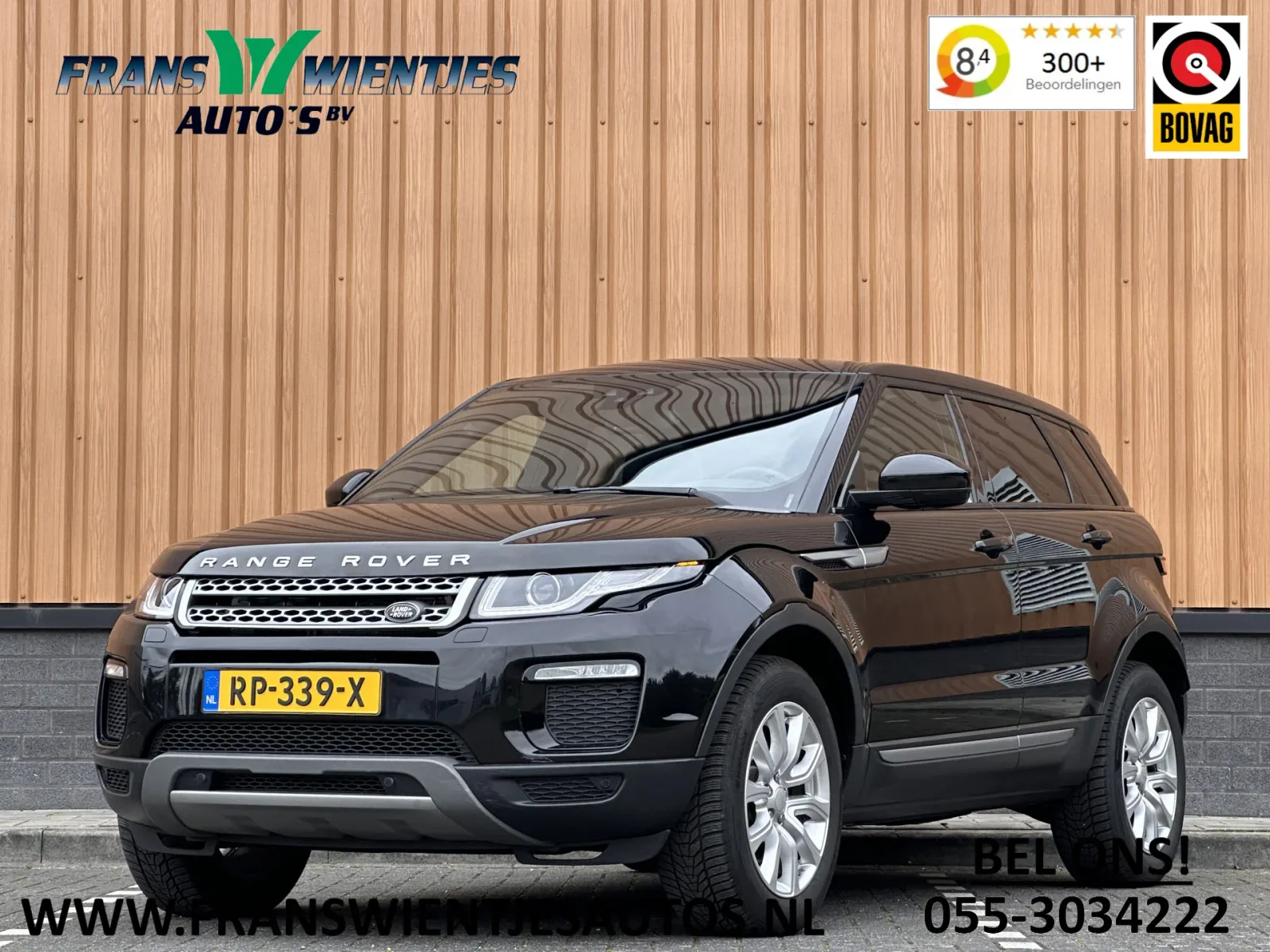 Land Rover Range Rover Evoque (2018) — foto 1