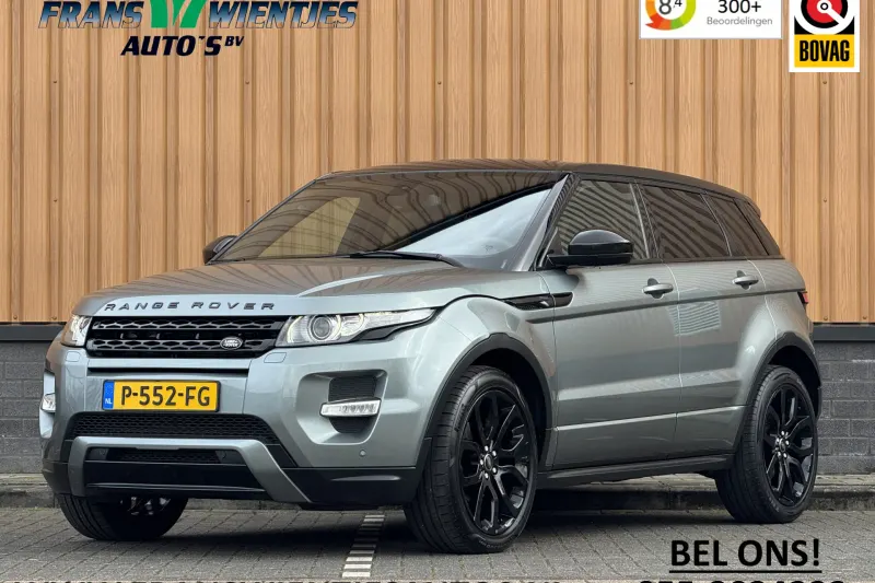 Land Rover Range Rover Evoque (2015)