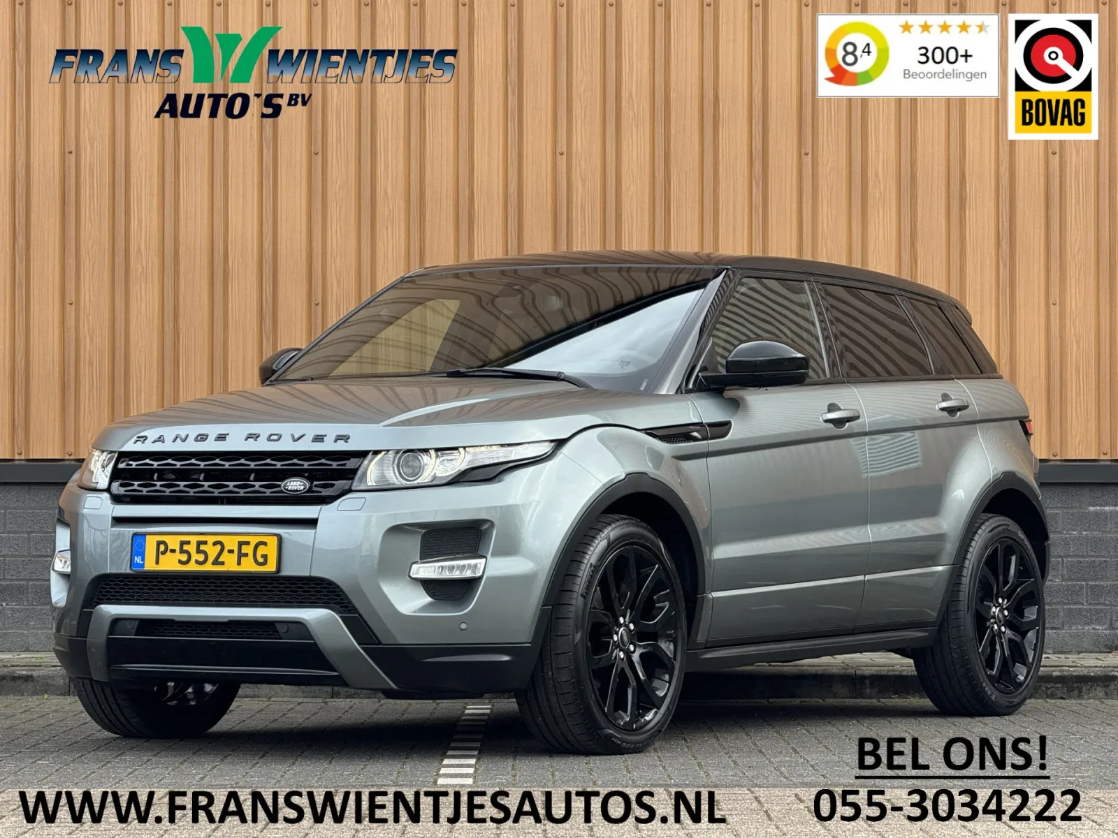 Land Rover Range Rover Evoque (2015) — foto 1