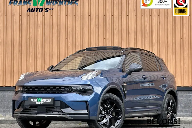 Lynk & Co 01 (2025)