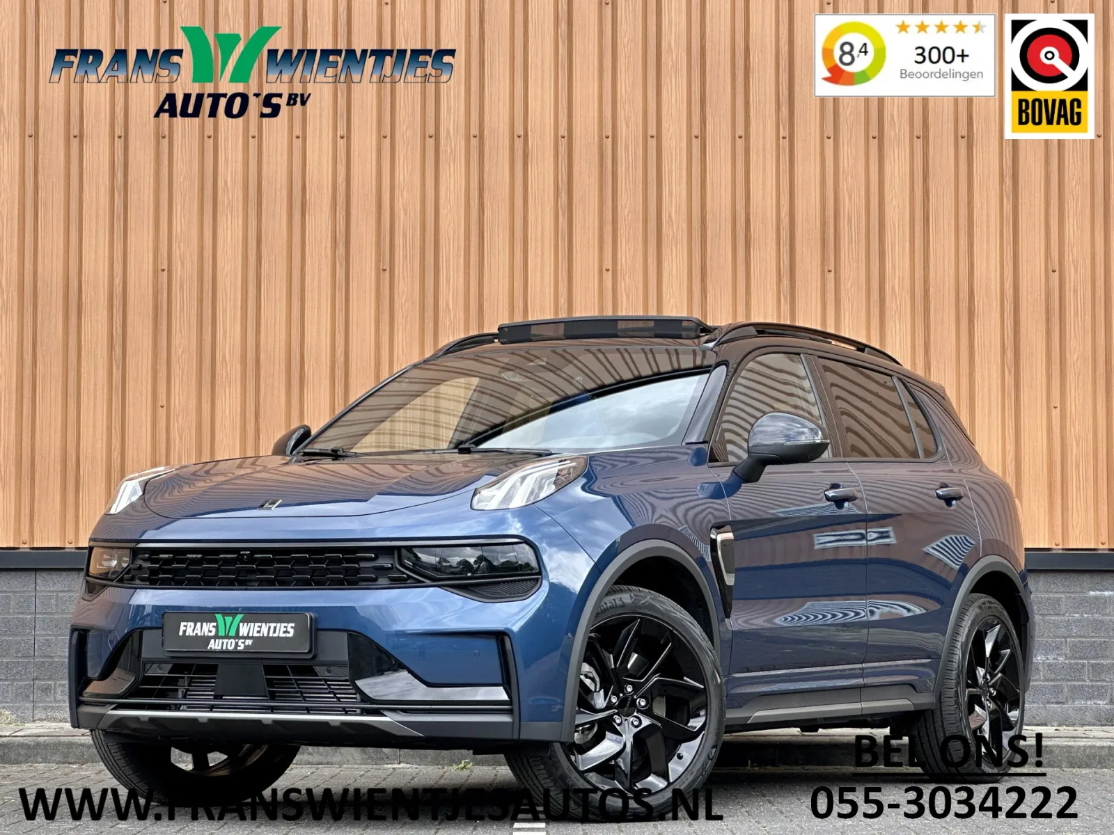 Lynk & Co 01 (2025) — foto 1
