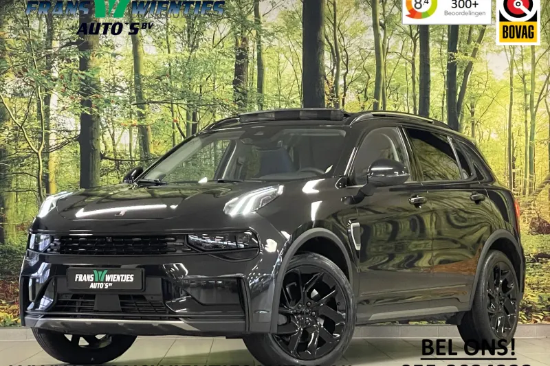 Lynk & Co 01 (2022)
