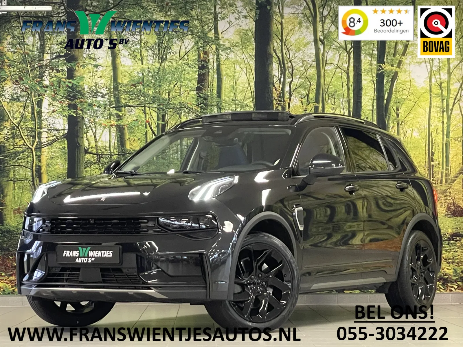 Lynk & Co 01 (2022) — foto 1