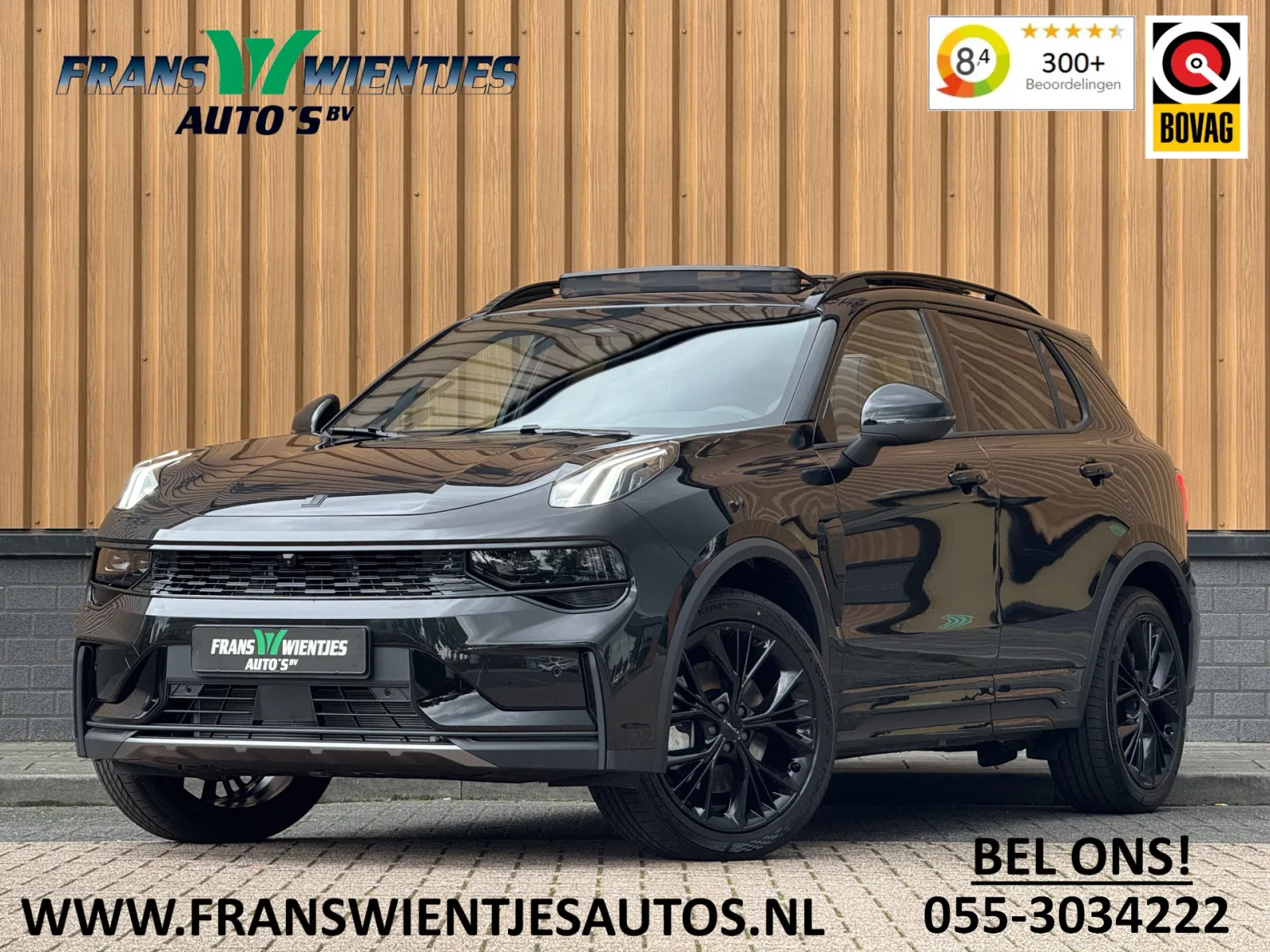 Lynk & Co 01 (2026) — foto 1