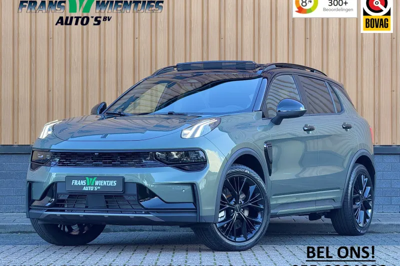 Lynk & Co 01 (2026)