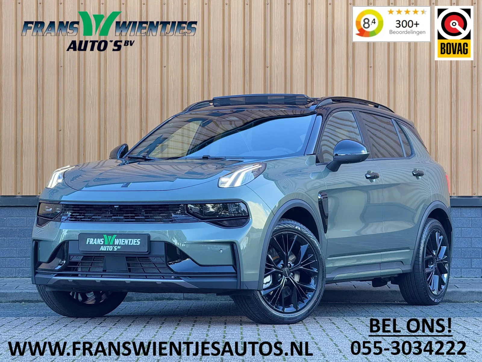 Lynk & Co 01 (2026) — foto 1