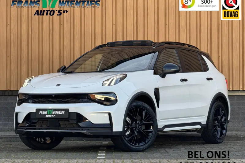Lynk & Co 01 (2025)