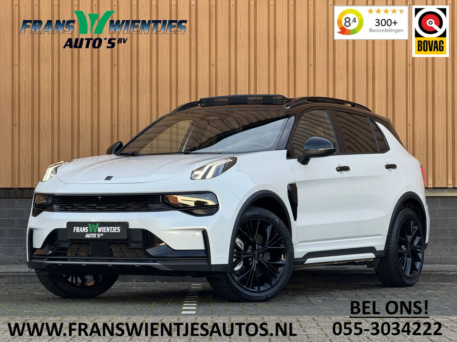 Lynk & Co 01 (2025) — foto 1