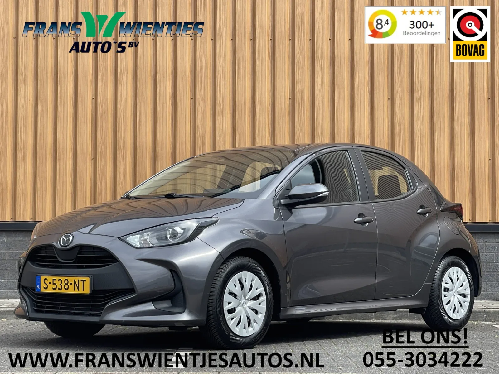 Mazda 2 (2023) — foto 1