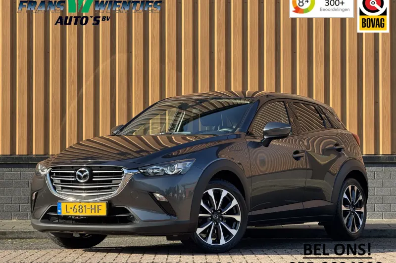 Mazda CX-3 (2021)