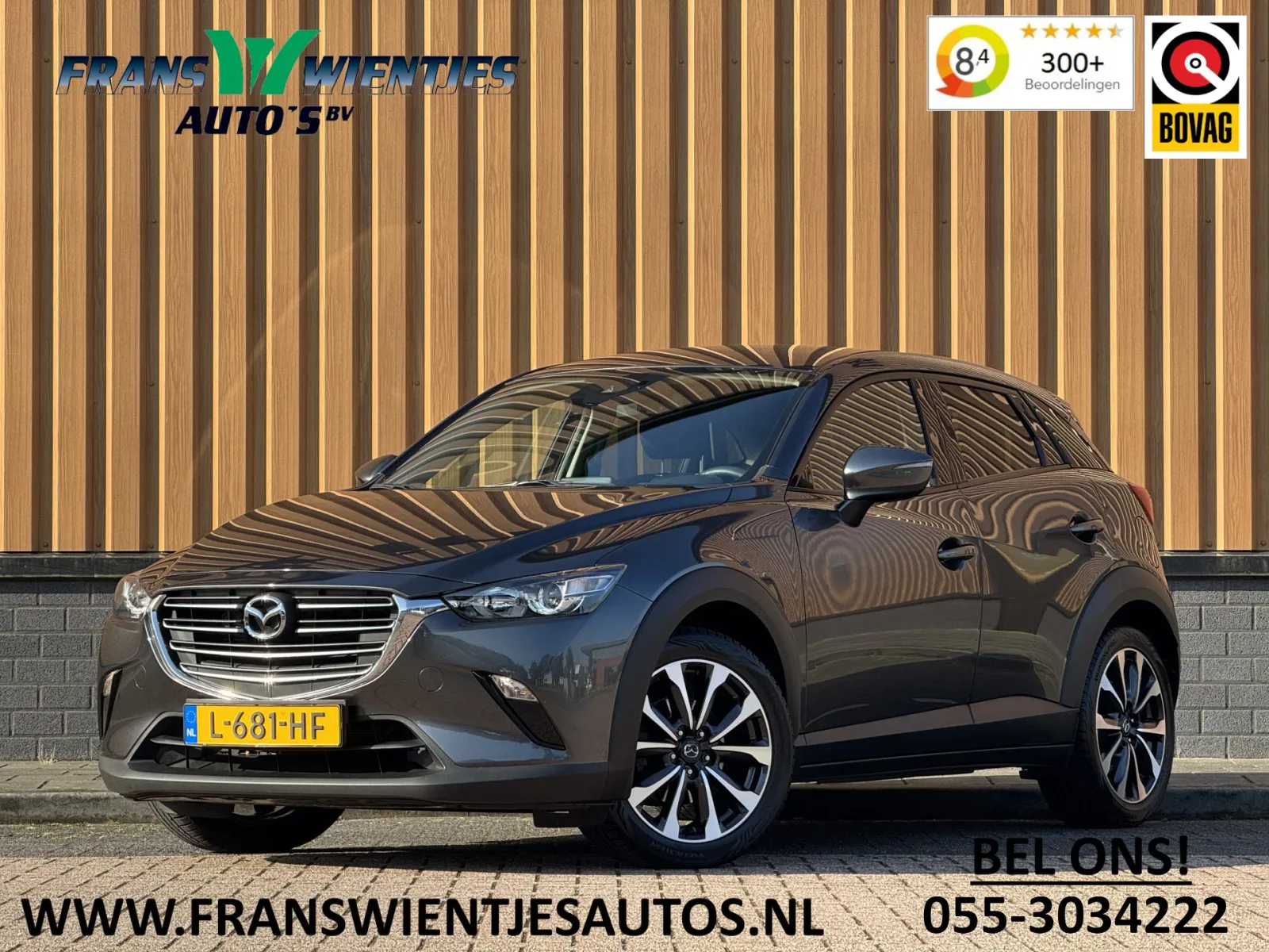 Mazda CX-3 (2021) — foto 1