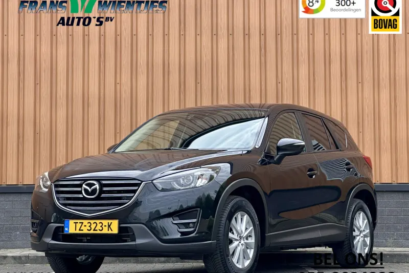 Mazda CX-5 (2016)