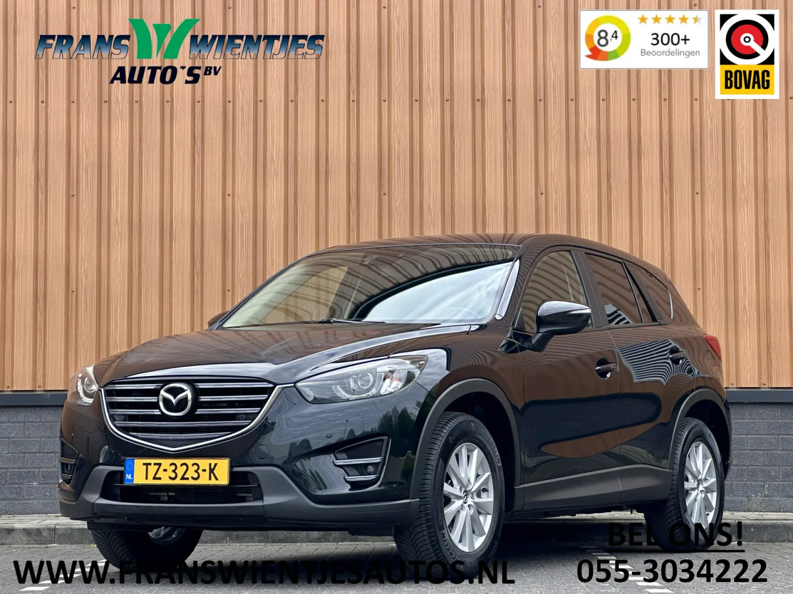 Mazda CX-5 (2016) — foto 1