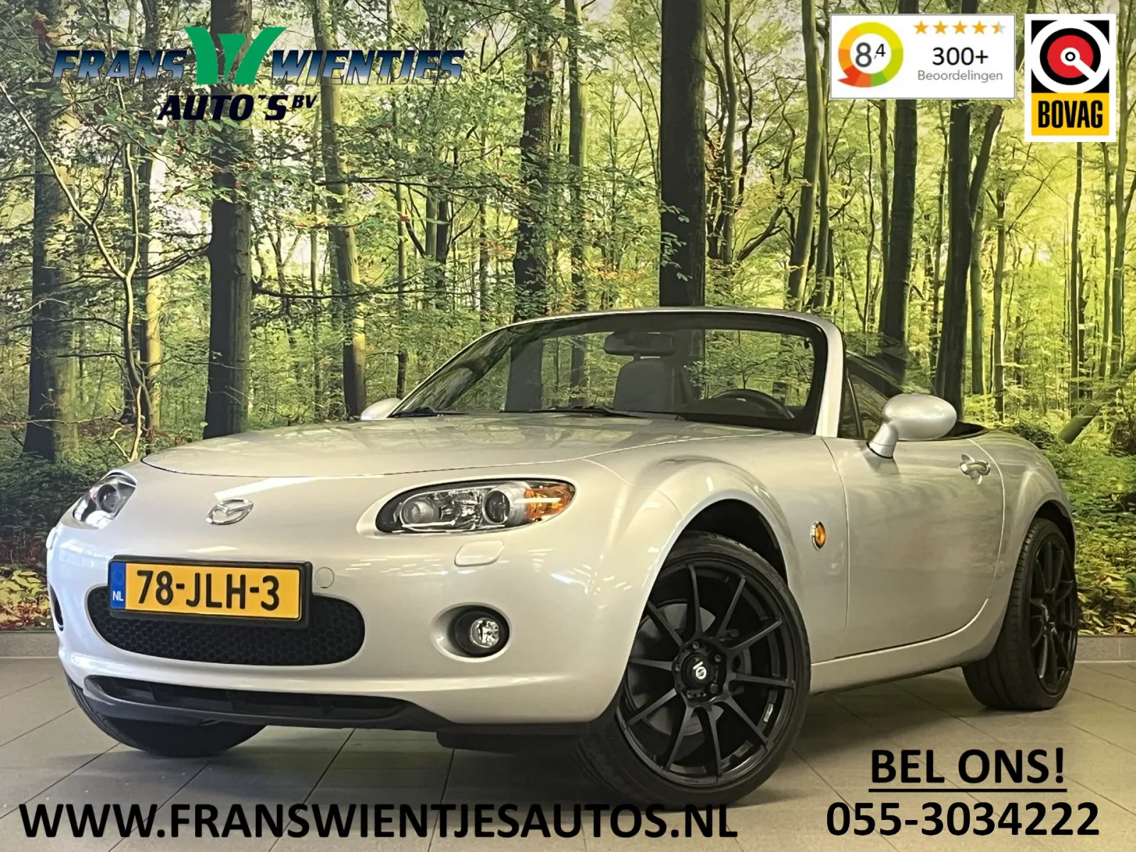 Mazda MX-5 (2009) — foto 1