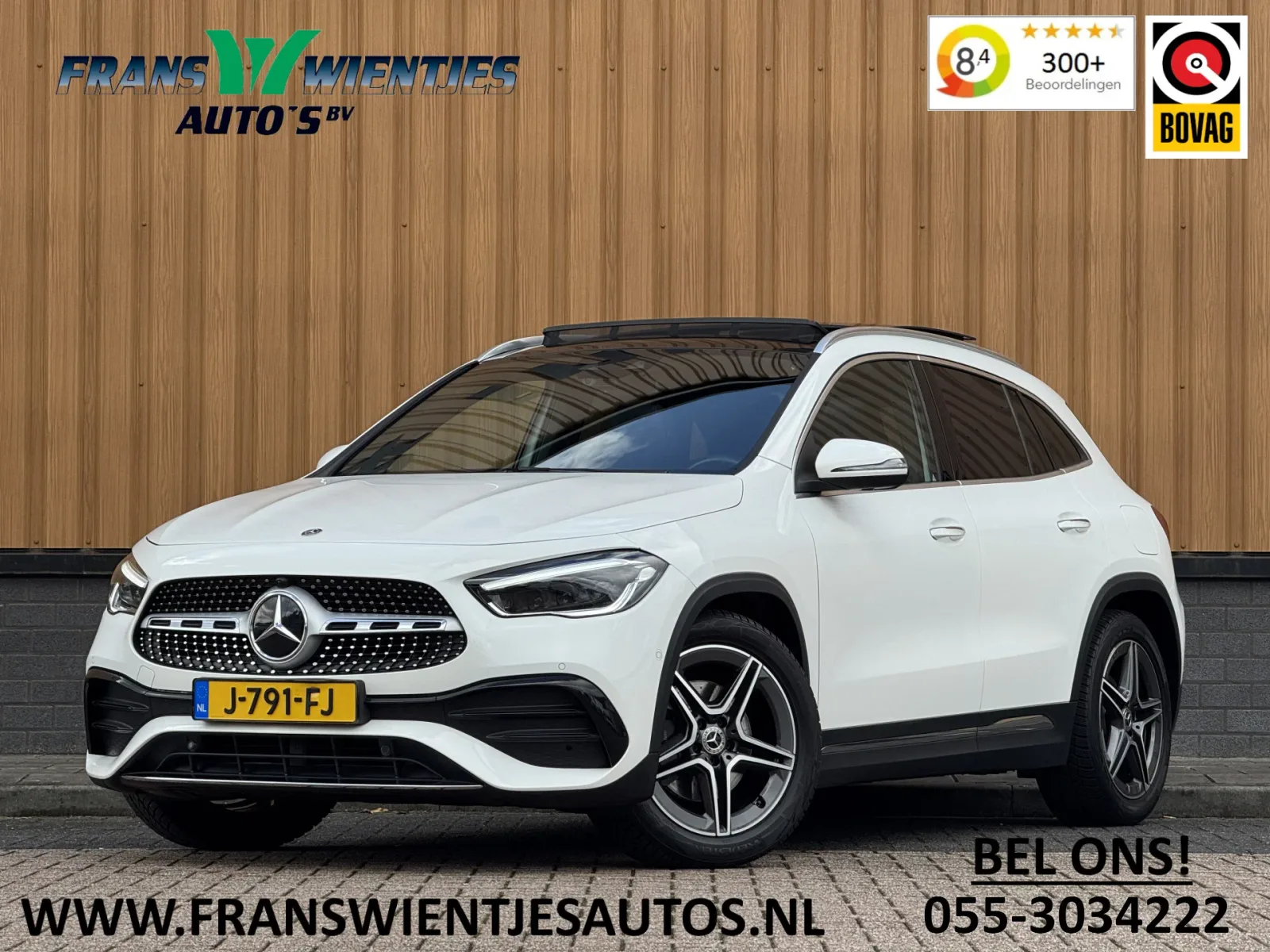 Mercedes-Benz GLA (2020) — foto 1