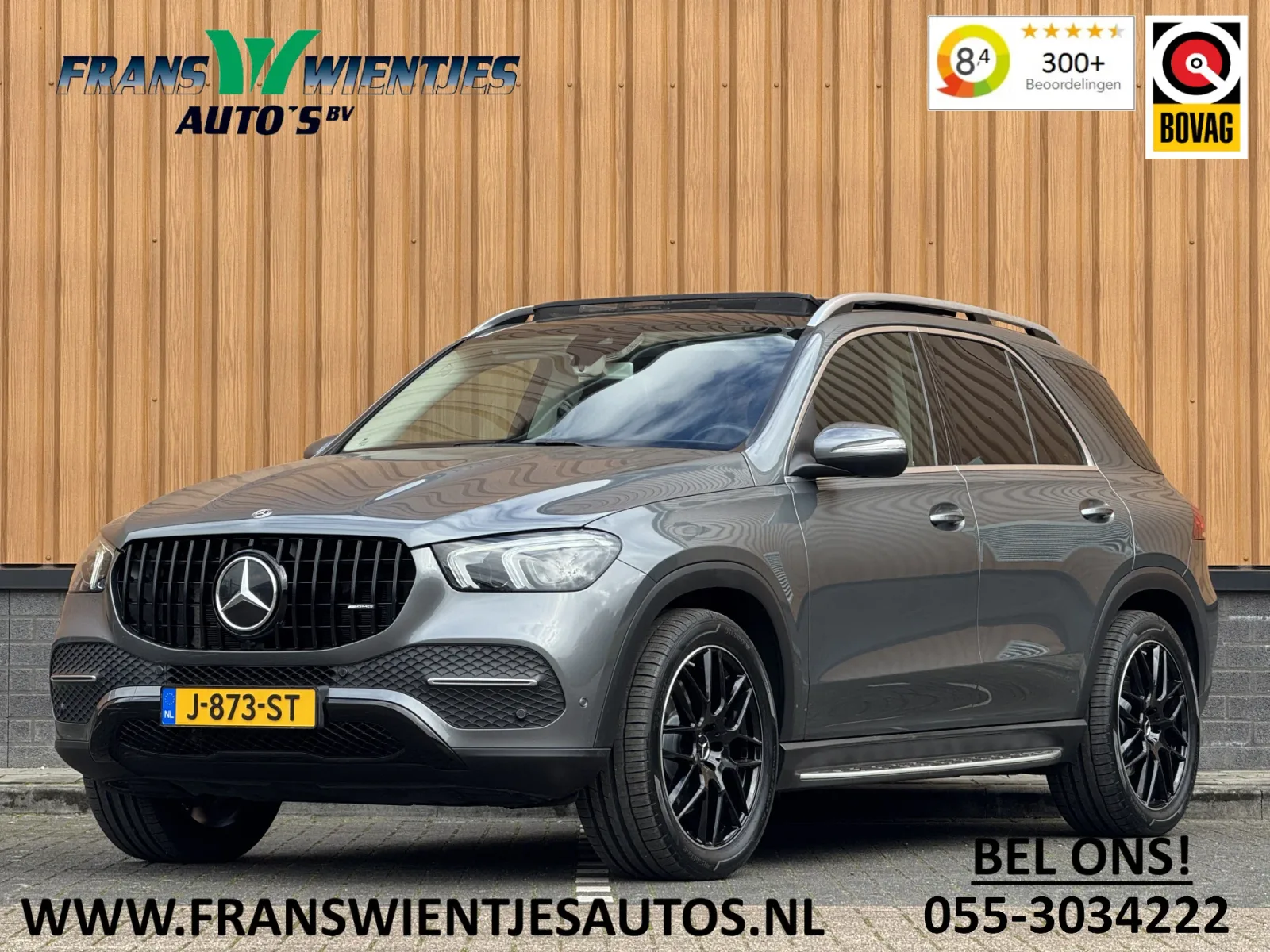 Mercedes-Benz GLE (2020) — foto 1