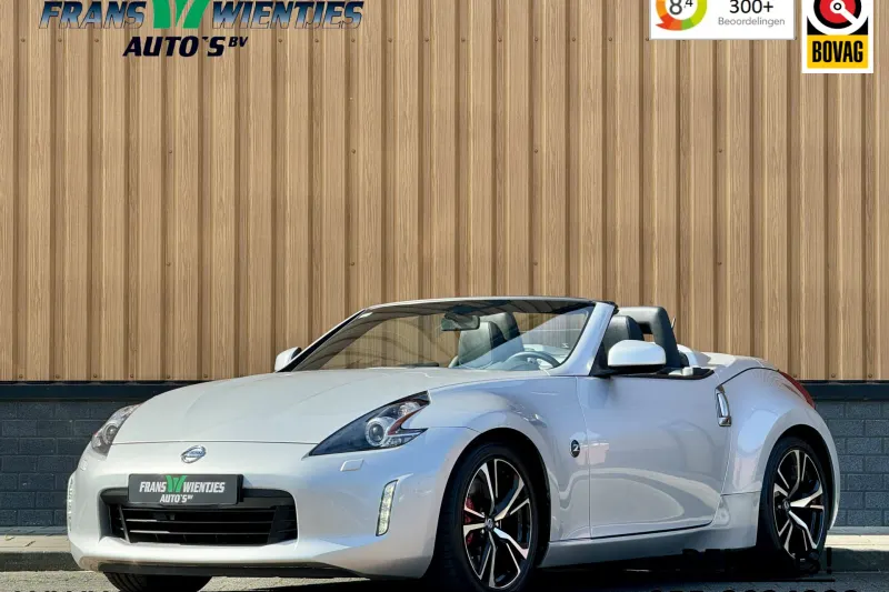 Nissan 370Z (2019)