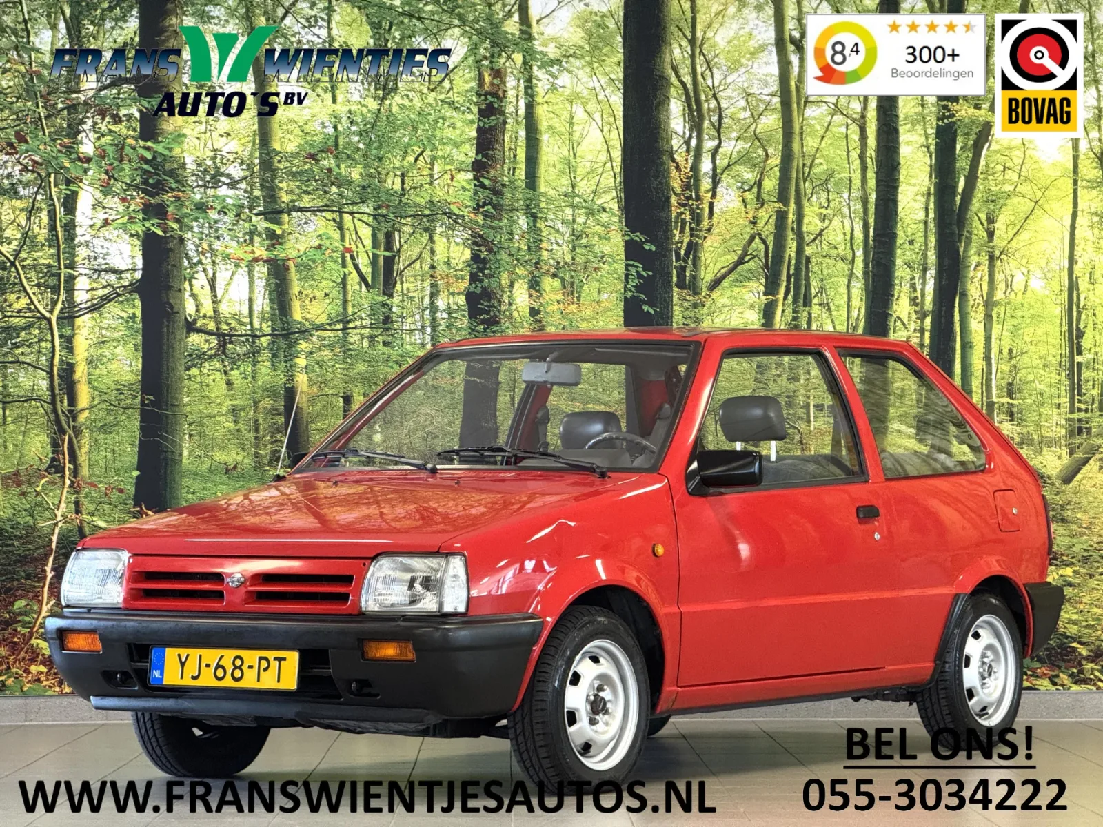 Nissan Micra (1990) — foto 1