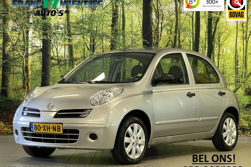 Nissan Micra (2007)