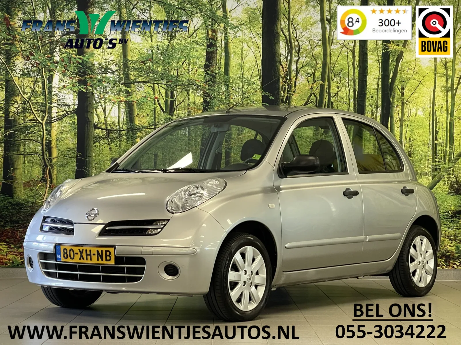 Nissan Micra (2007) — foto 1