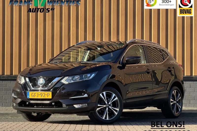 Nissan Qashqai (2019)