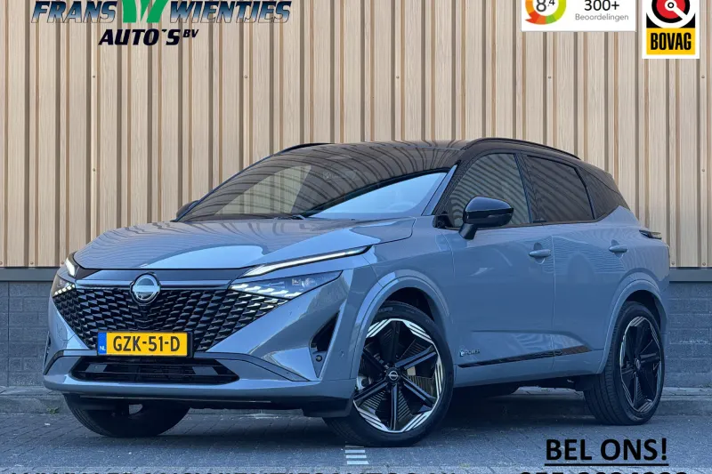 Nissan Qashqai (2025)