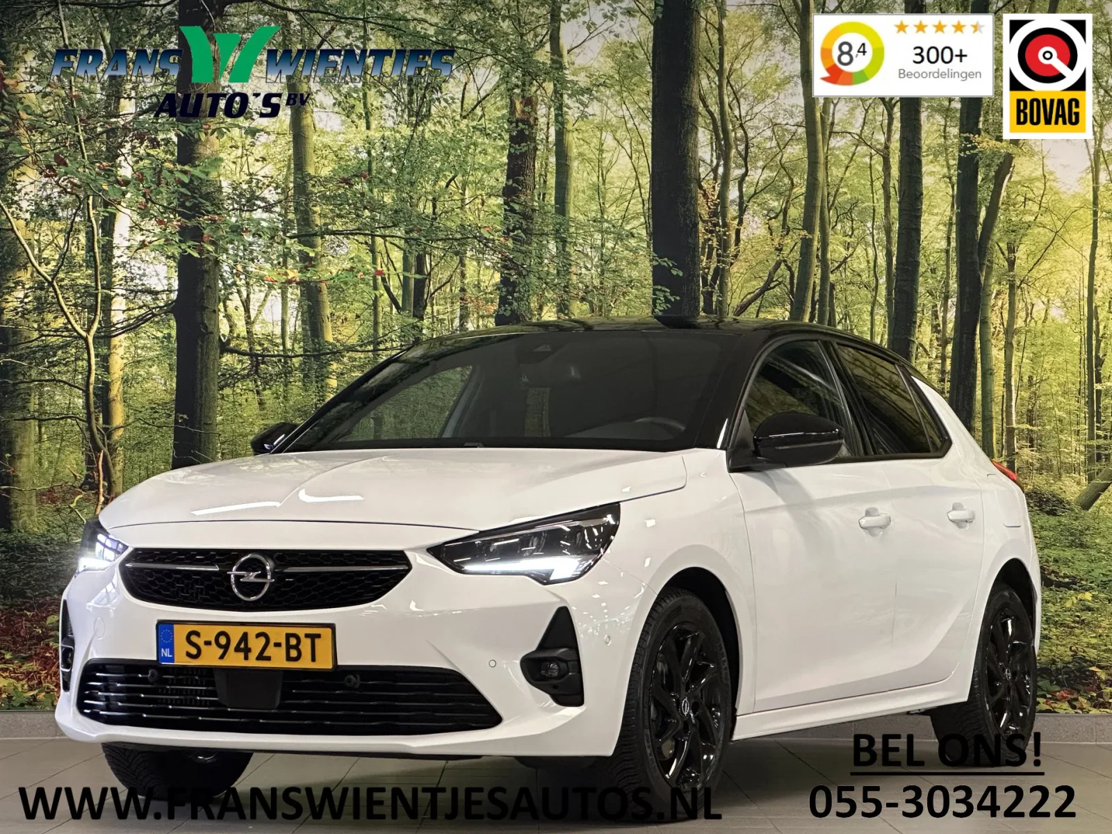 Opel Corsa (2022) — foto 1