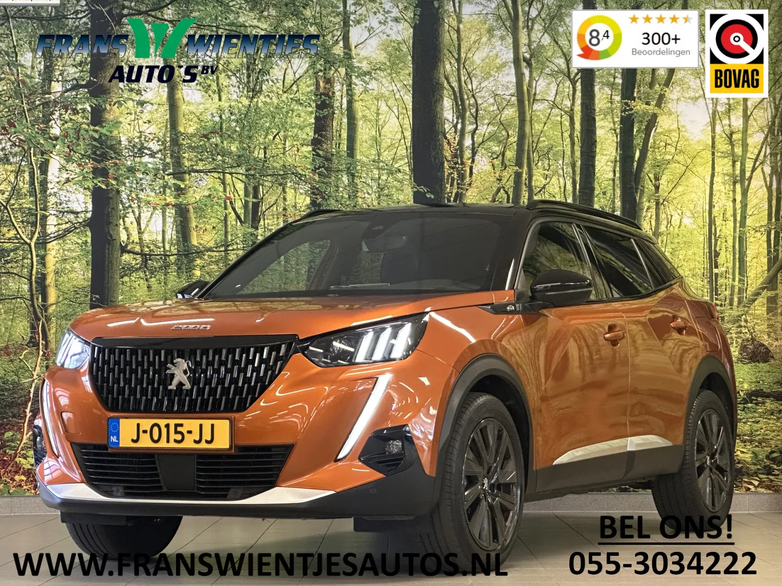 Peugeot 2008 (2020) — foto 1