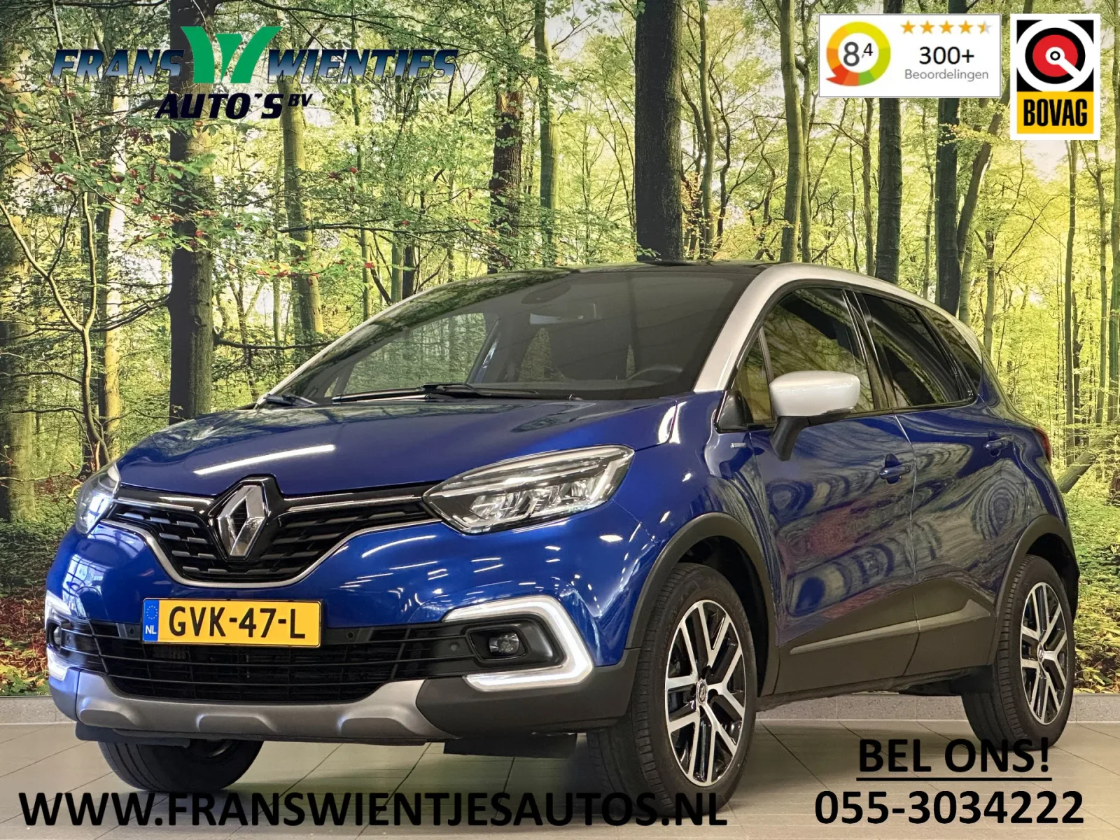 Renault Captur (2018) — foto 1
