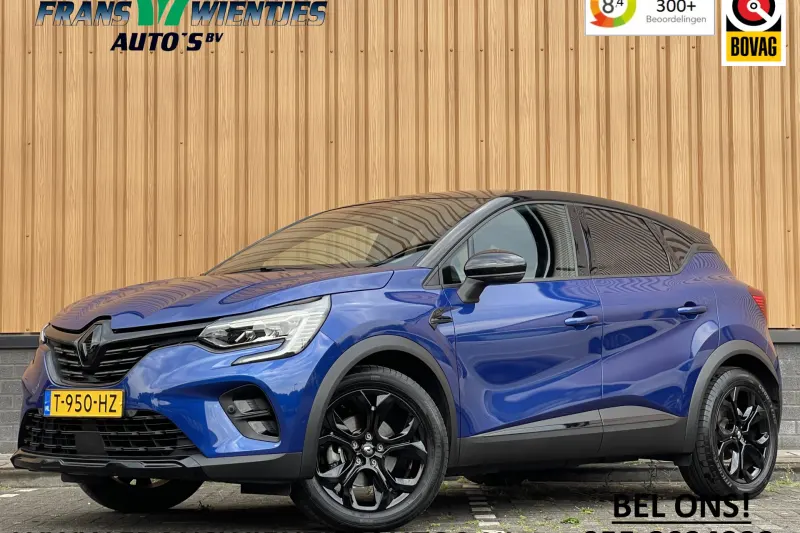 Renault Captur (2023)