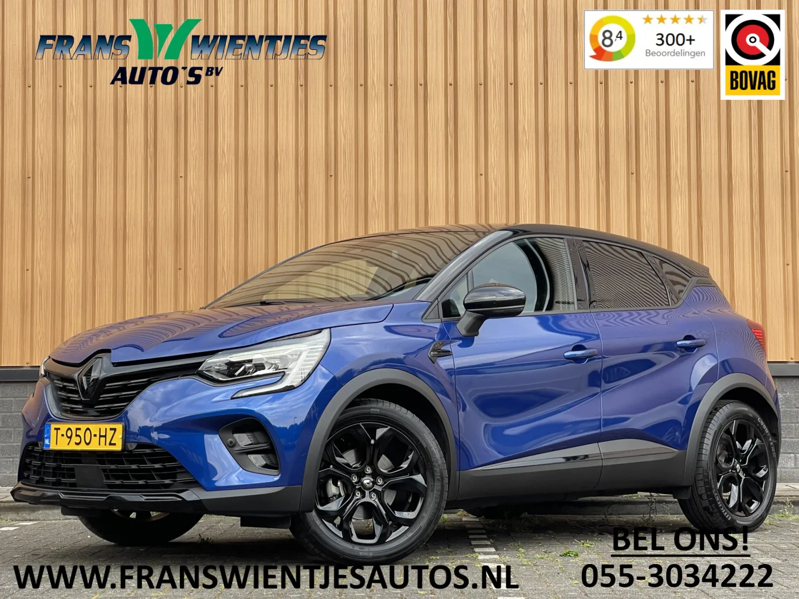 Renault Captur (2023) — foto 1