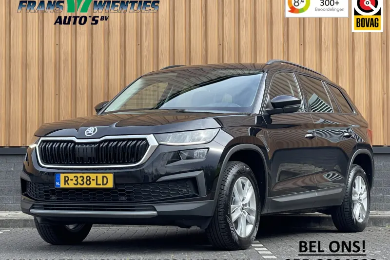 Škoda Kodiaq (2022)