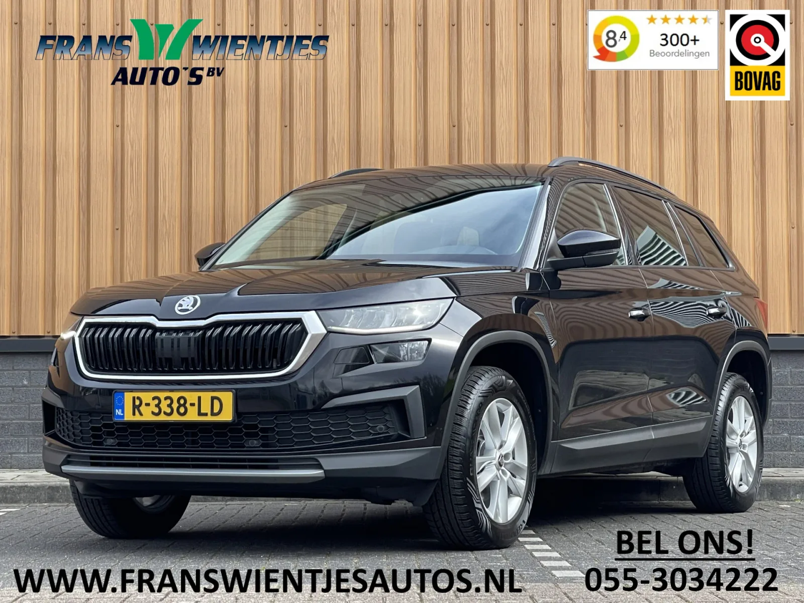 Škoda Kodiaq (2022) — foto 1