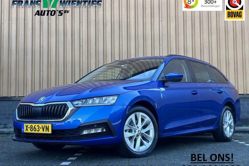Škoda Octavia (2024)