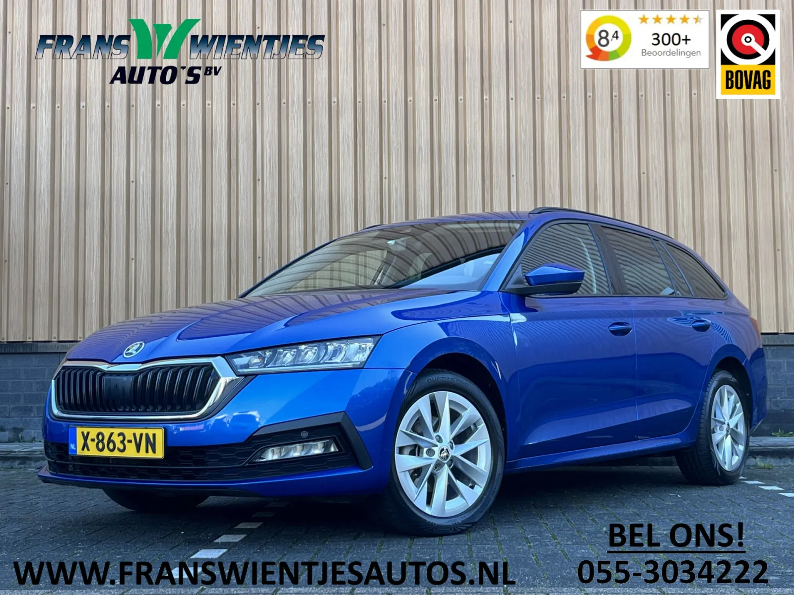 Škoda Octavia (2024) — foto 1