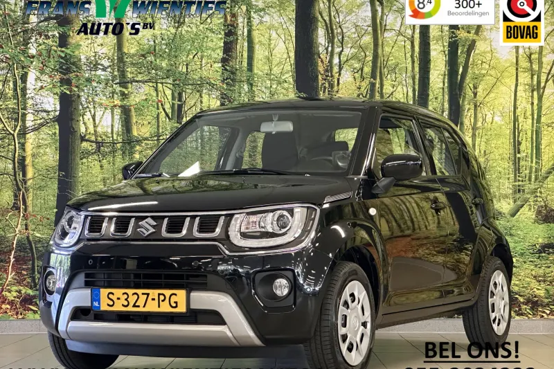 Suzuki Ignis (2023)