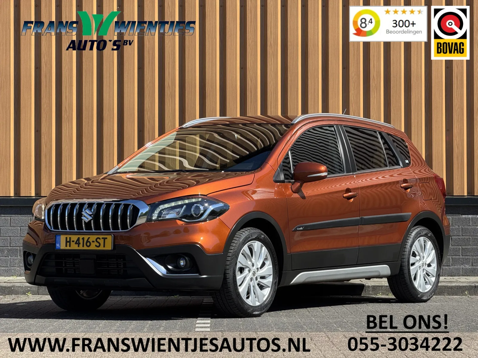 Suzuki S-Cross (2020) — foto 1