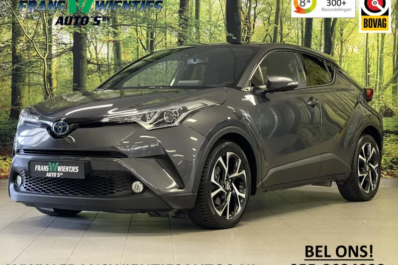 Toyota C-HR (2019)