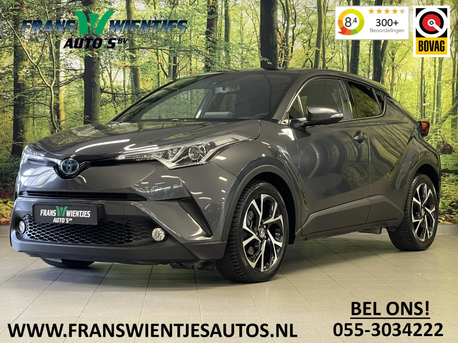 Toyota C-HR (2019) — foto 1