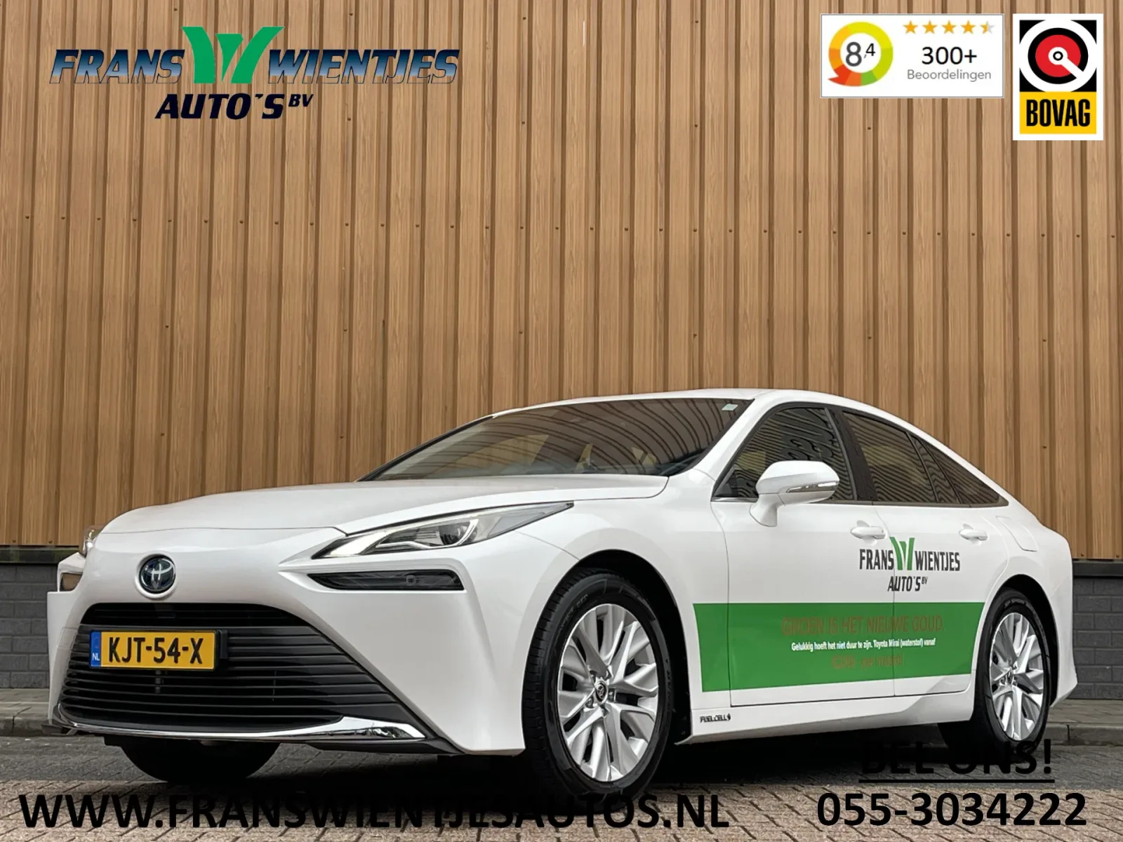 Toyota Mirai (2021) — foto 1