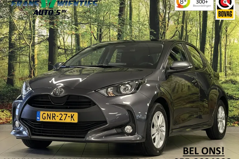 Toyota Yaris (2024)