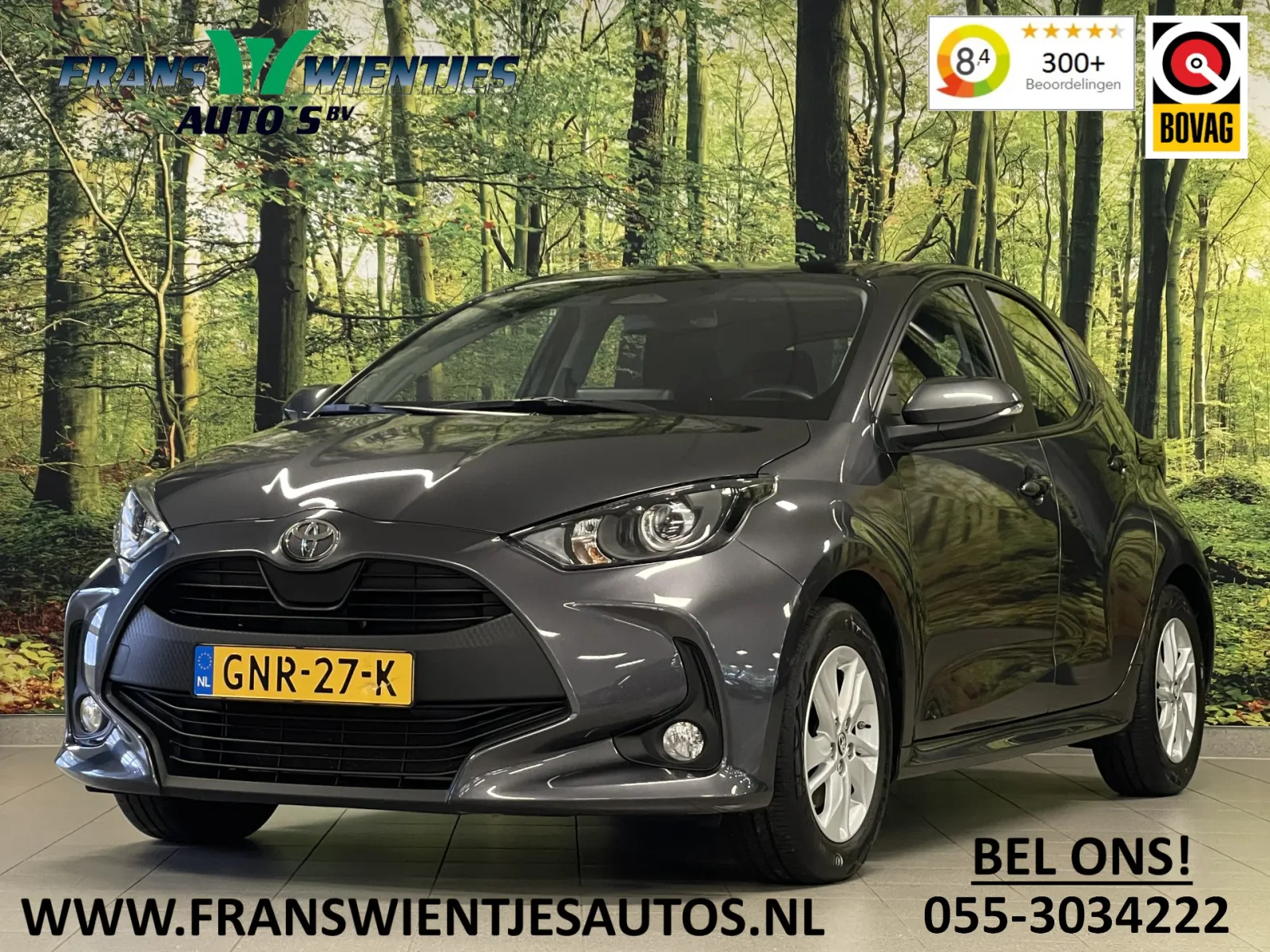 Toyota Yaris (2024) — foto 1