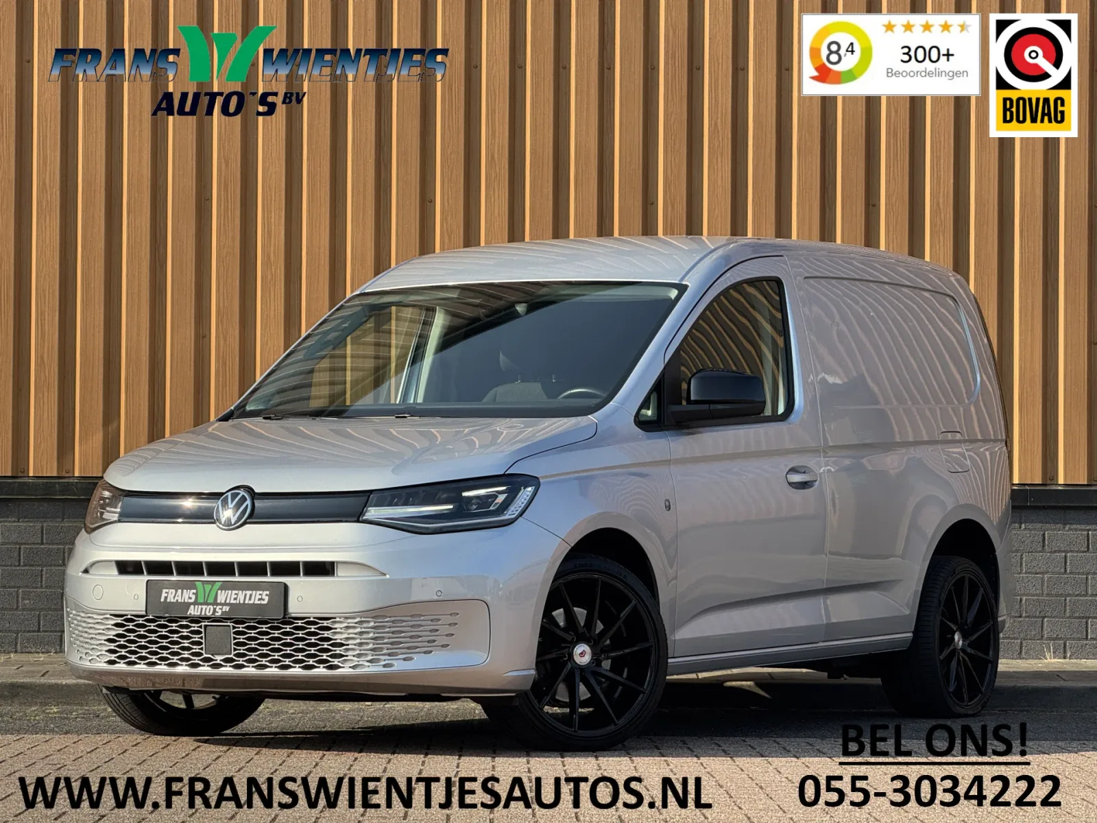 Volkswagen Caddy (2023) — foto 1