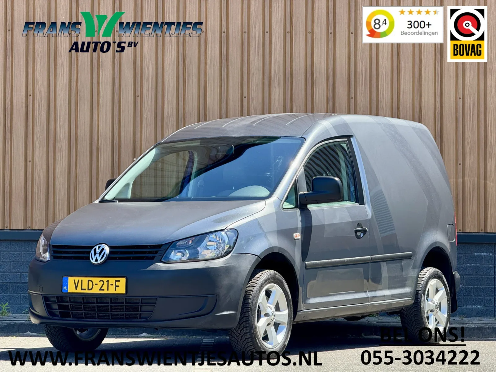 Volkswagen Caddy (2015) — foto 1