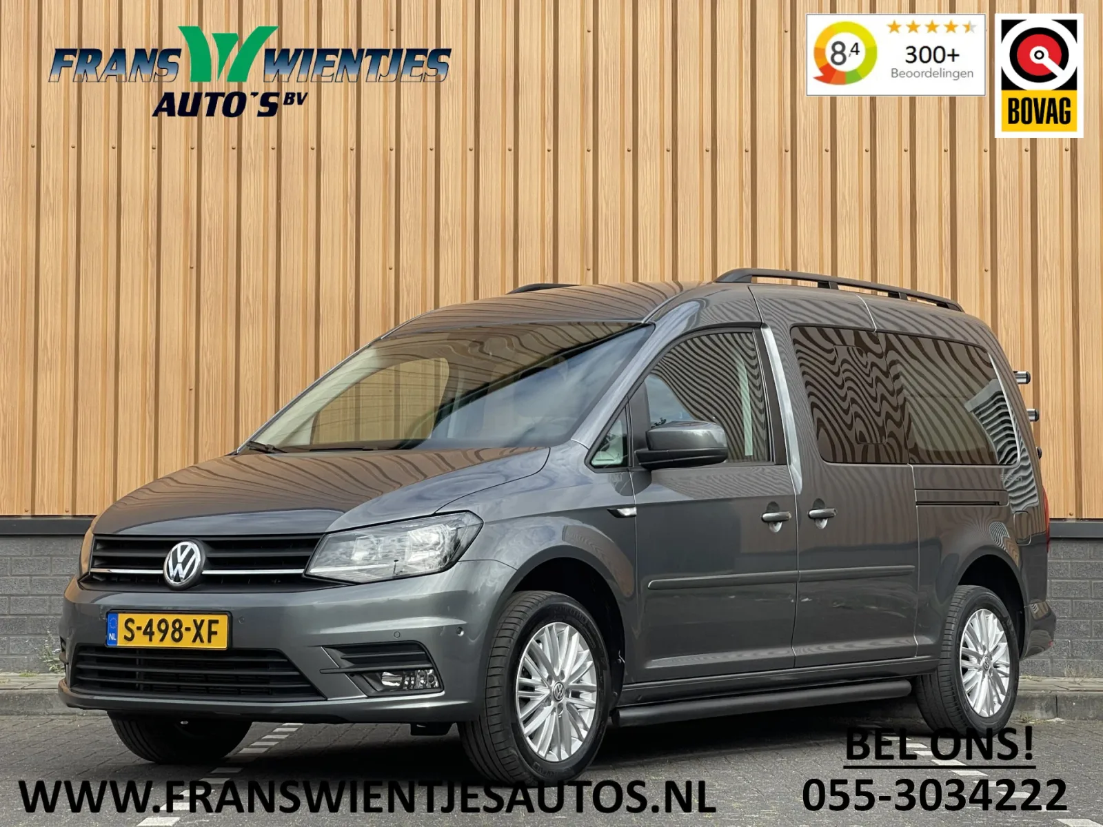 Volkswagen Caddy (2020) — foto 1