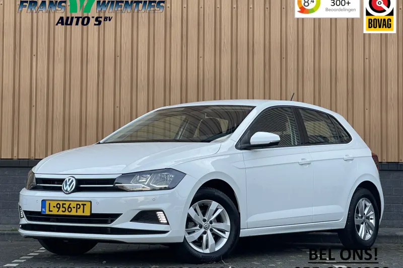 Volkswagen Polo (2021)