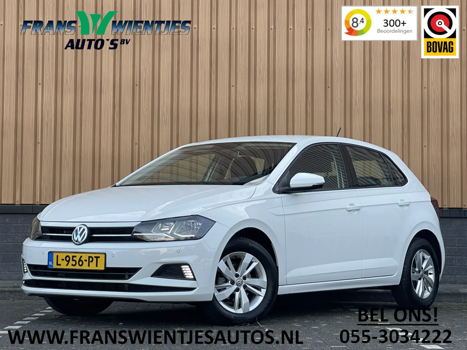 Volkswagen Polo (2021) — foto 1
