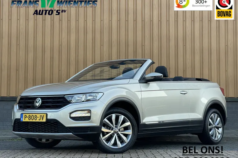Volkswagen T-Roc (2021)