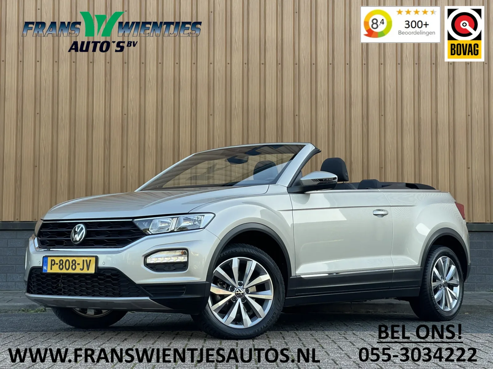 Volkswagen T-Roc (2021) — foto 1