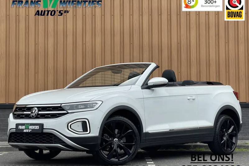 Volkswagen T-Roc (2023)